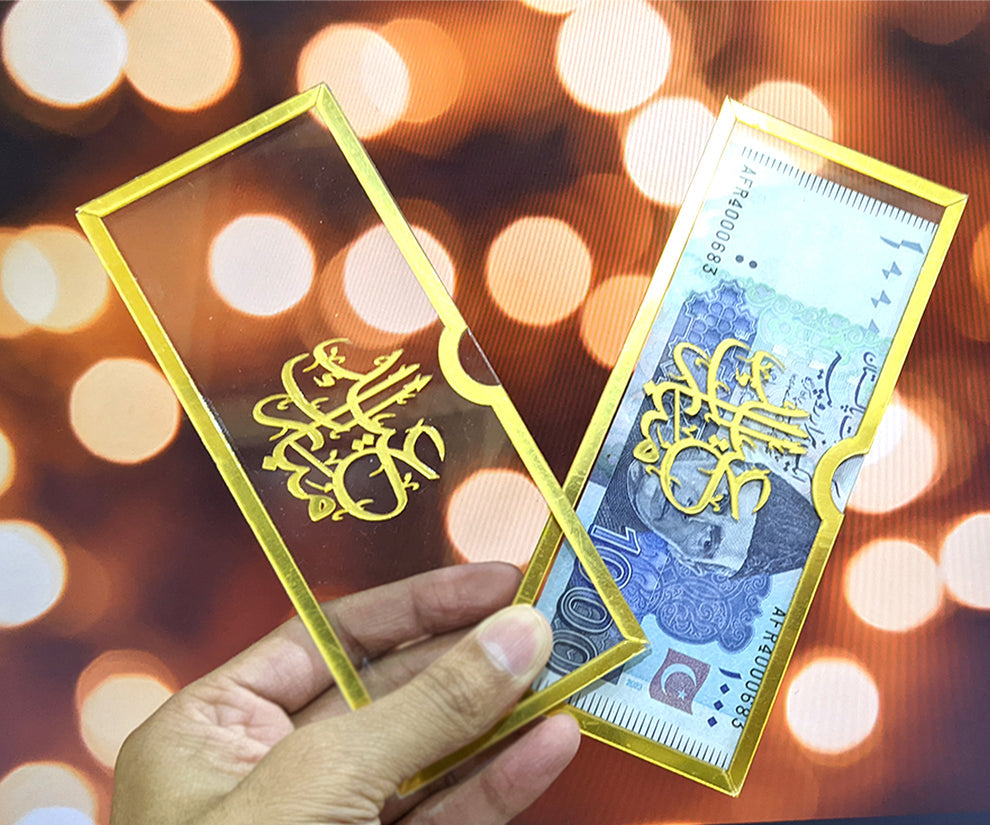 Premium Acrylic Eidi Envelopes – Eid Mubarak Gift Envelopes