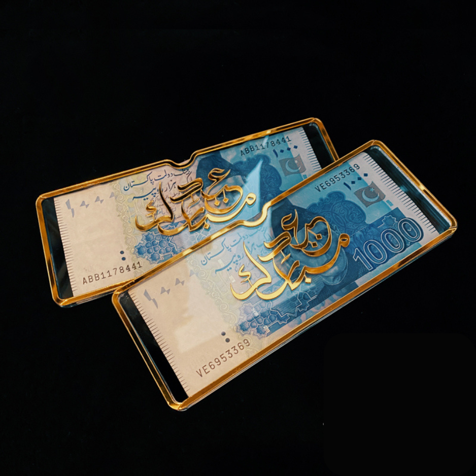 Premium Acrylic Eidi Envelopes – Eid Mubarak Gift Envelopes