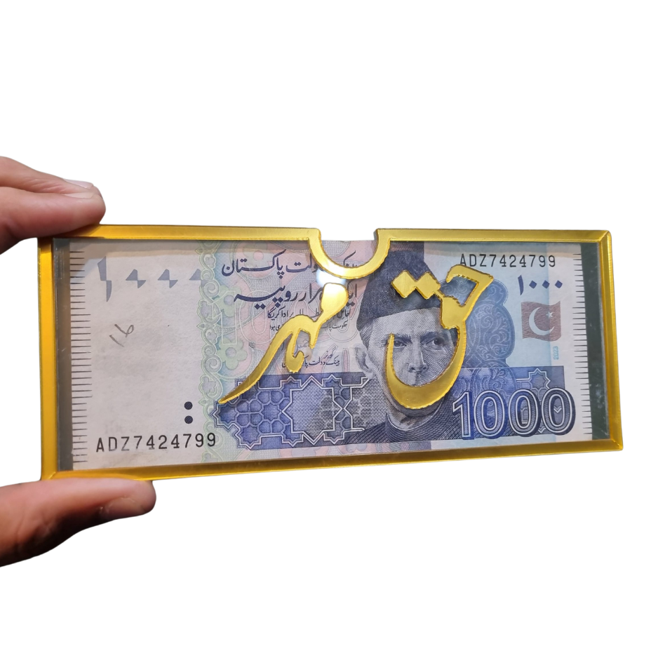 Premium Acrylic Eidi Envelopes – Eid Mubarak Gift Envelopes
