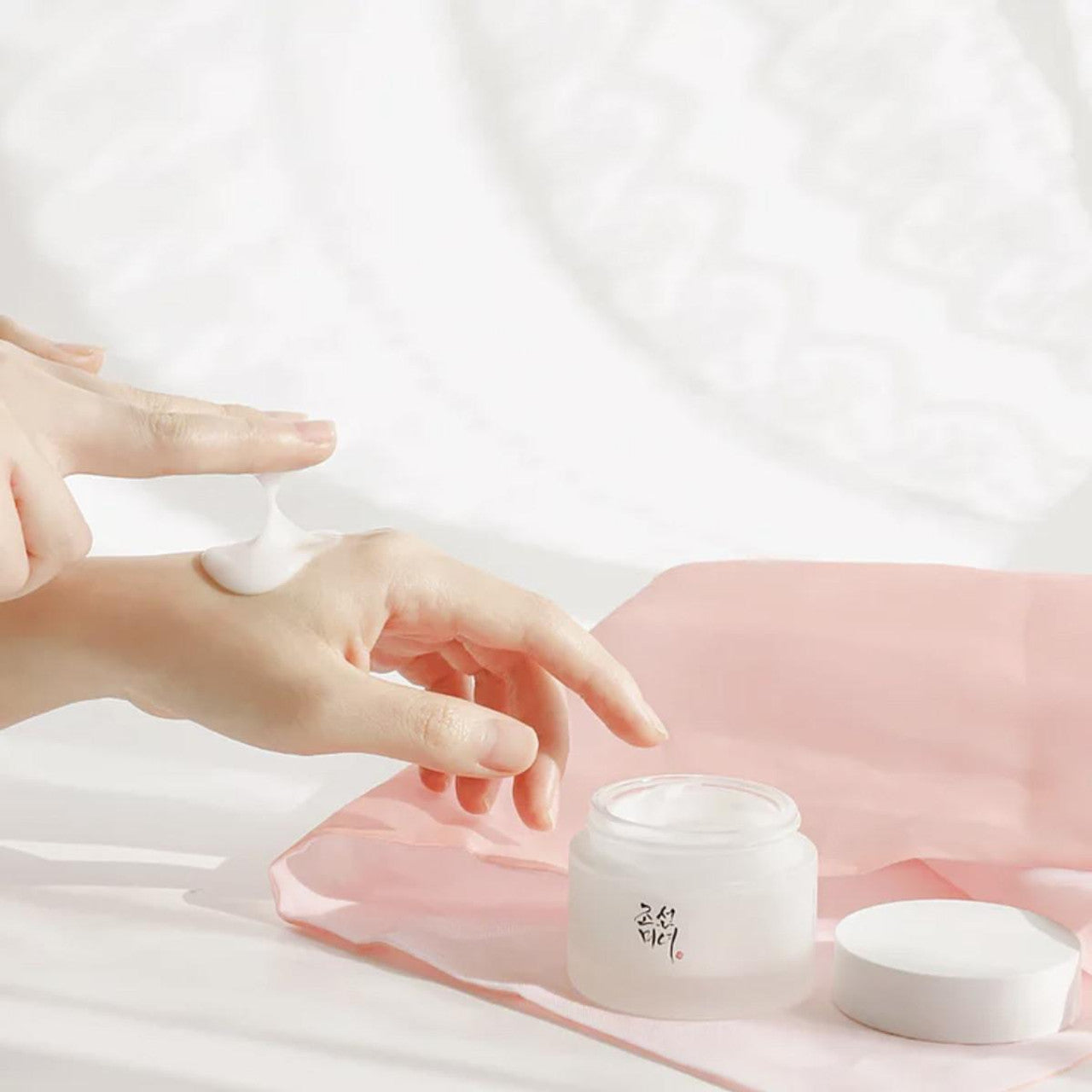 Beauty Of Joseon - Dynasty Cream